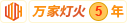 爆操湿润大屁股在线观看